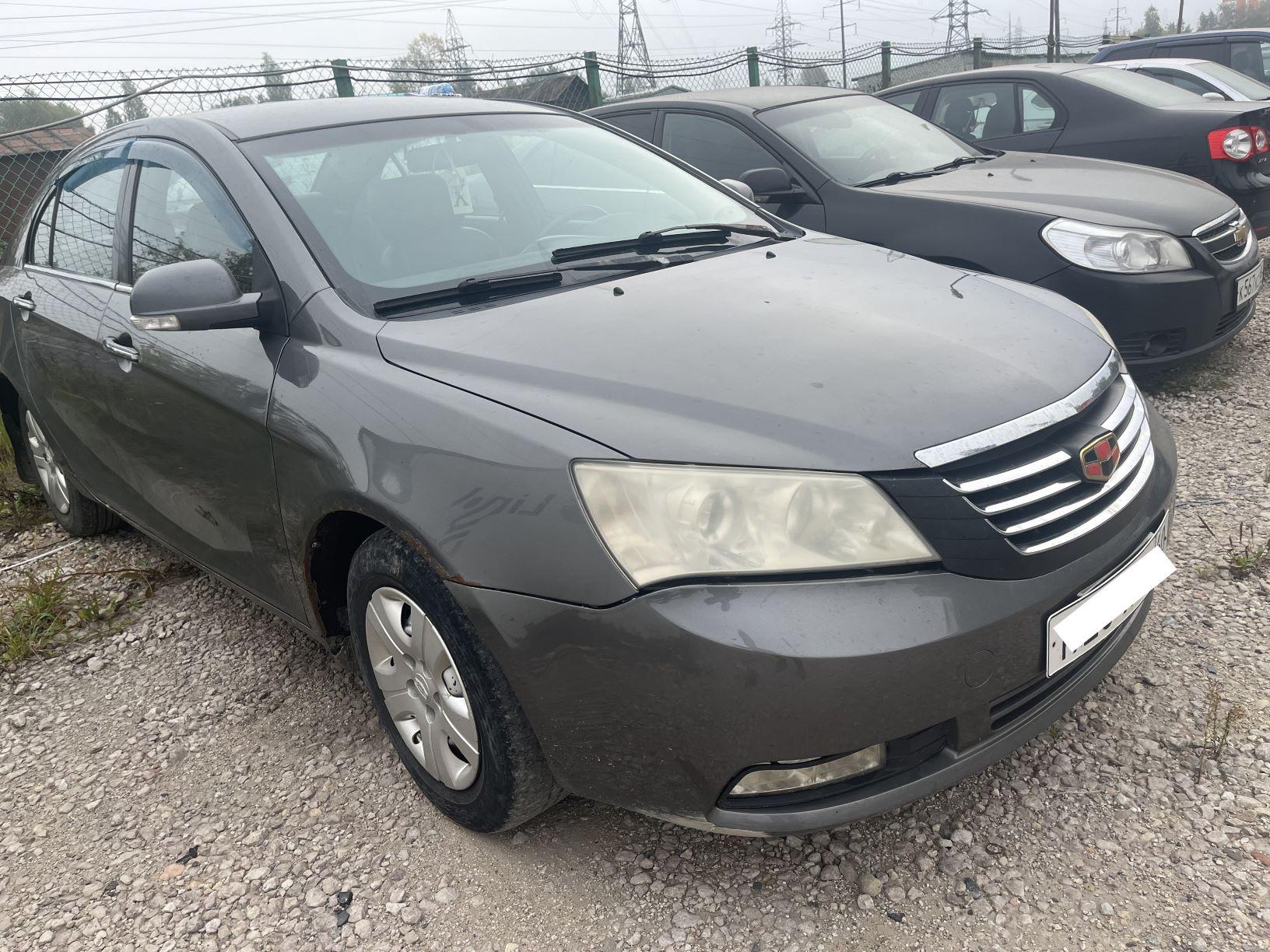 Geely Emgrand, 2014 Geely Emgrand, 2014