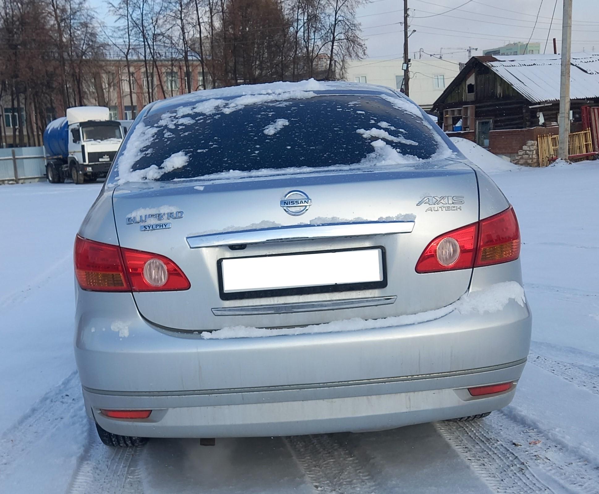 Nissan Bluebird Sylphy