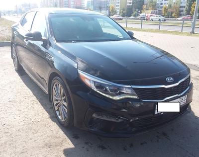 Kia Optima, 2019 Kia Optima, 2019