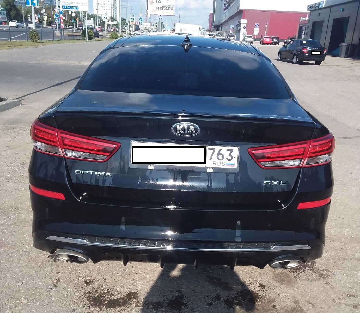 Kia Optima, 2019 Kia Optima, 2019