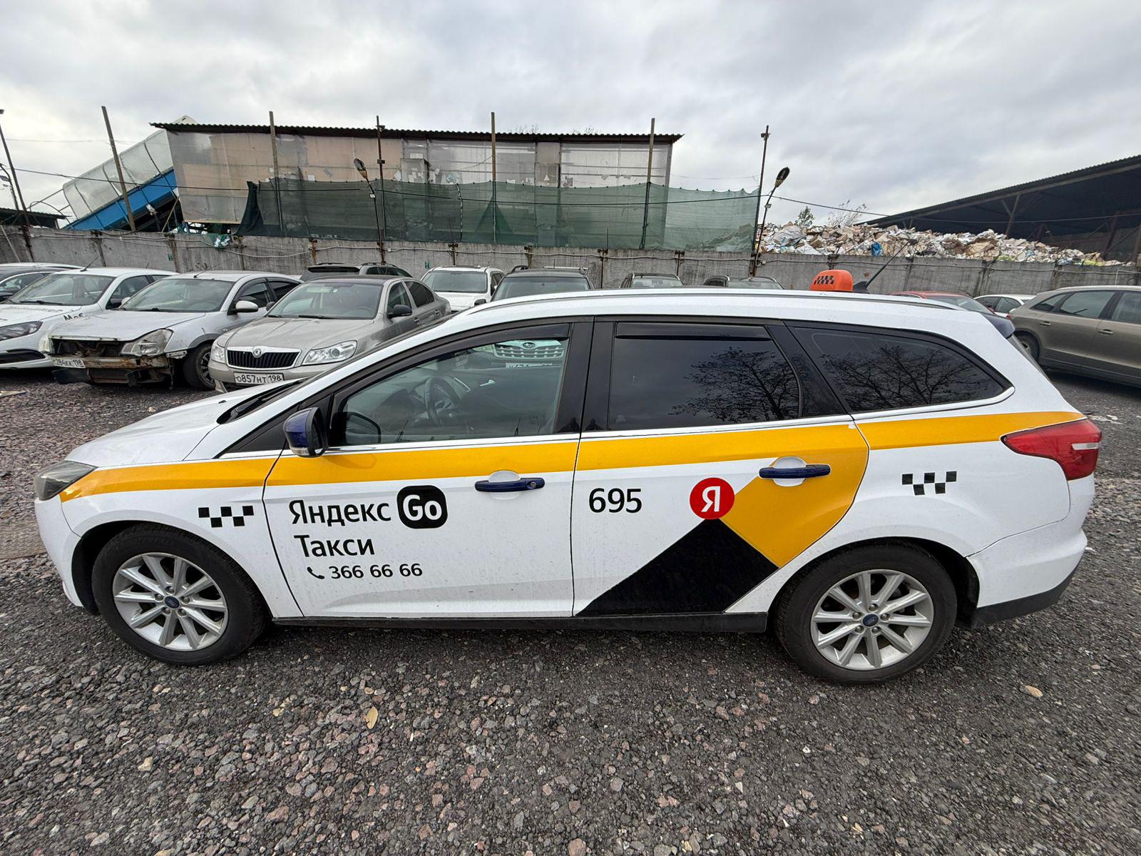 Ford Focus, 2019 Ford Focus, 2019