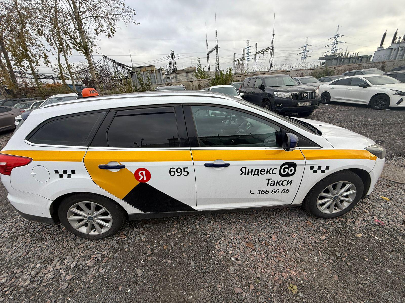 Ford Focus, 2019 Ford Focus, 2019