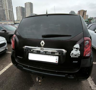 Renault Duster, 2015