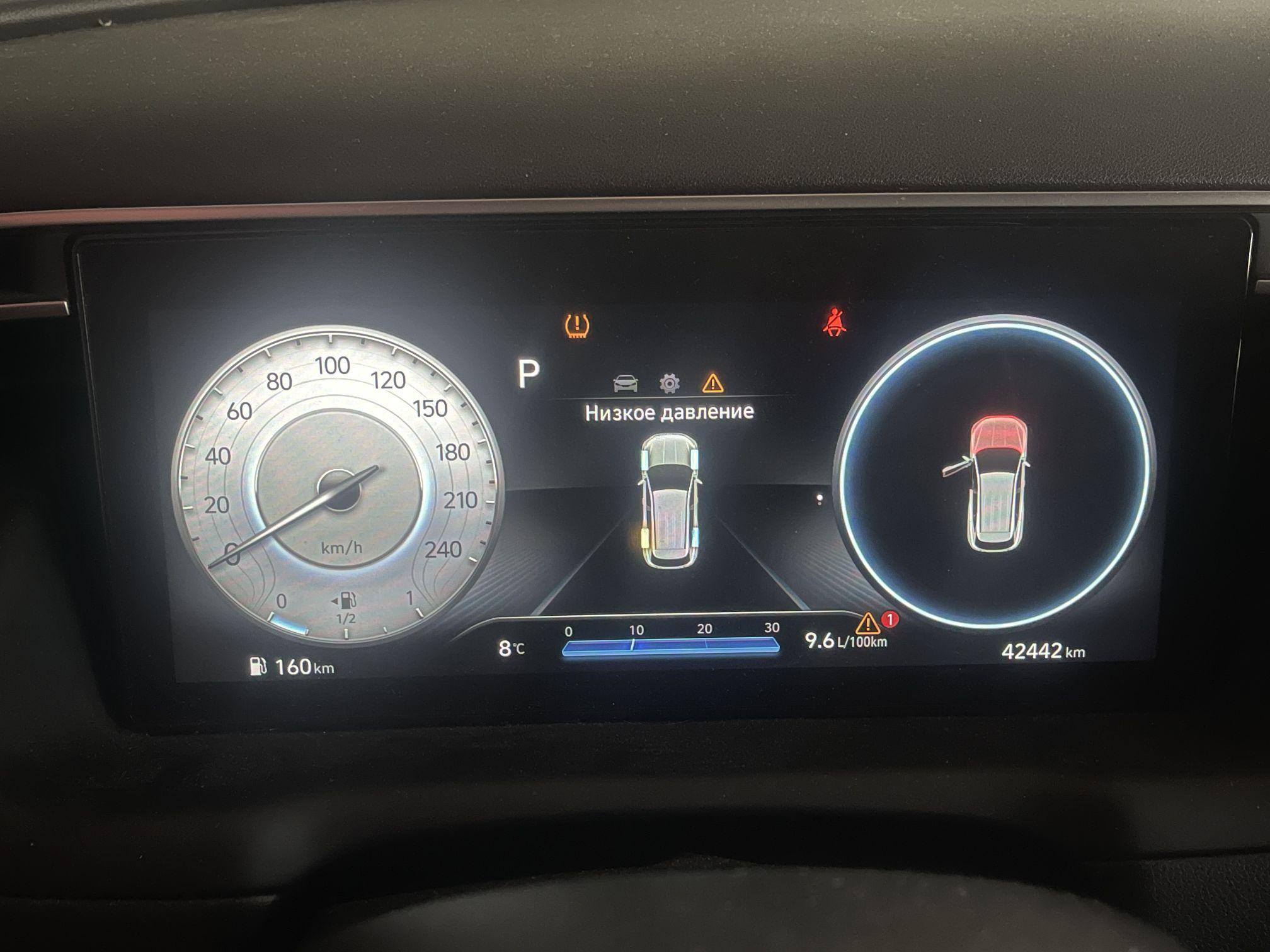 Hyundai Tucson, 2023