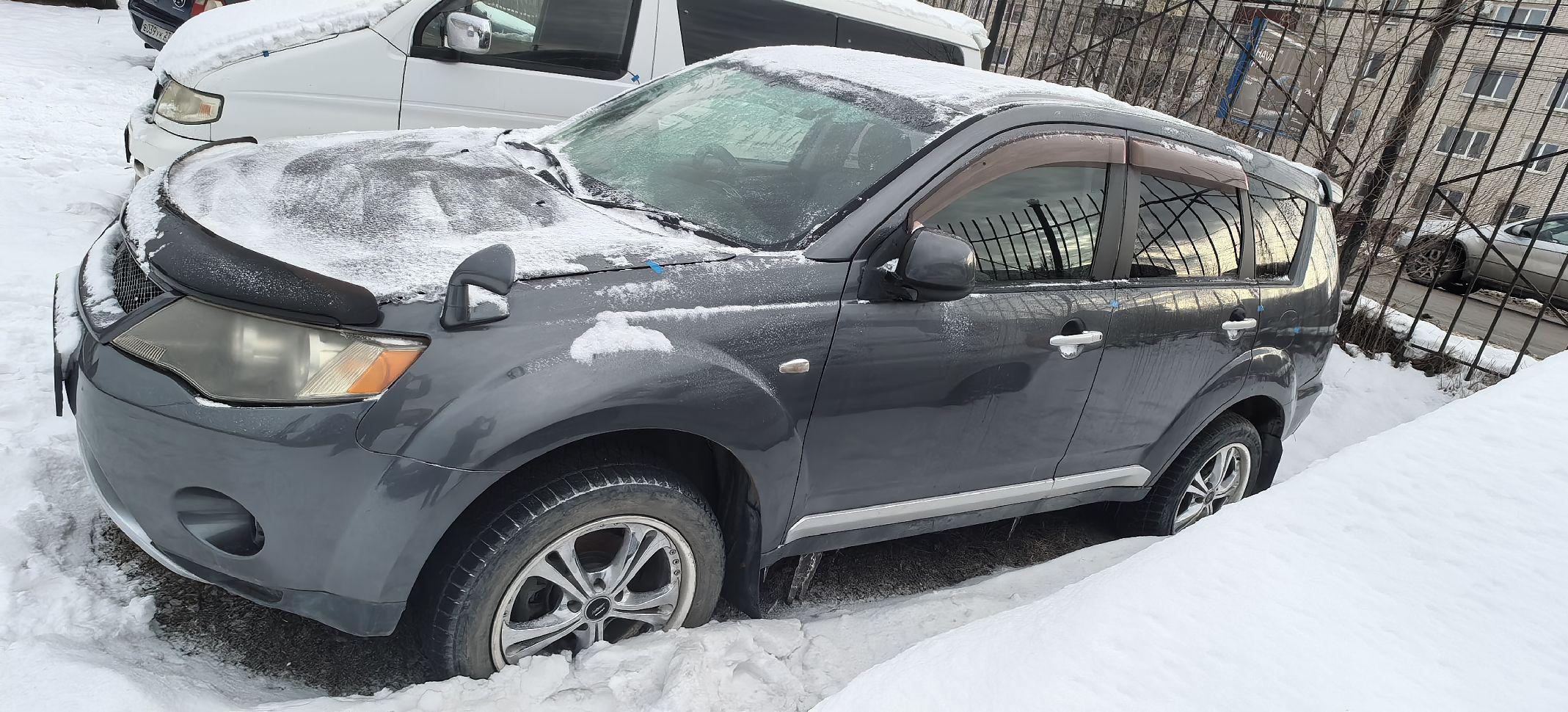 Mitsubishi Outlander