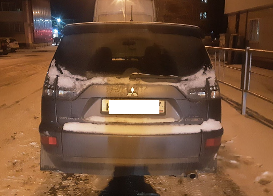 Mitsubishi Outlander