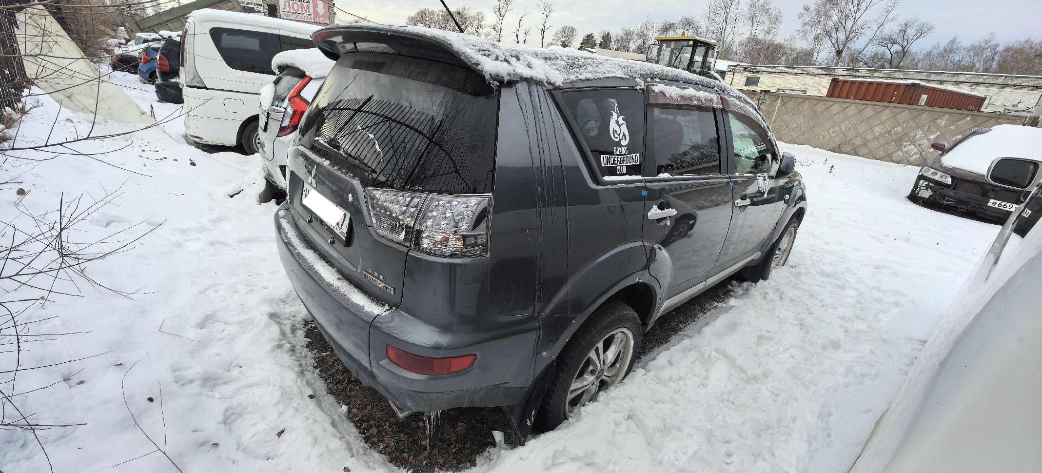 Mitsubishi Outlander