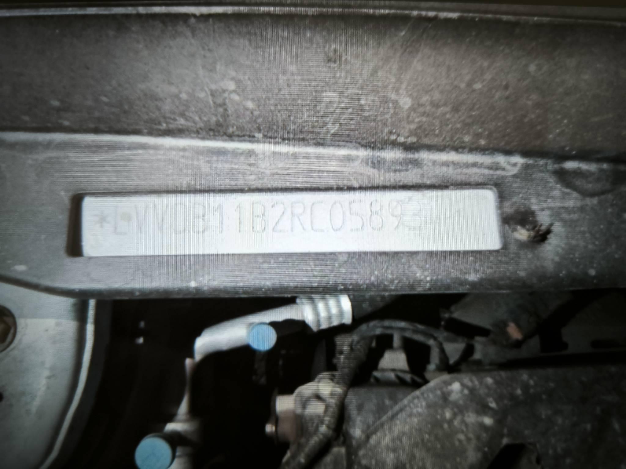 Chery Tiggo 4 Pro, 2024