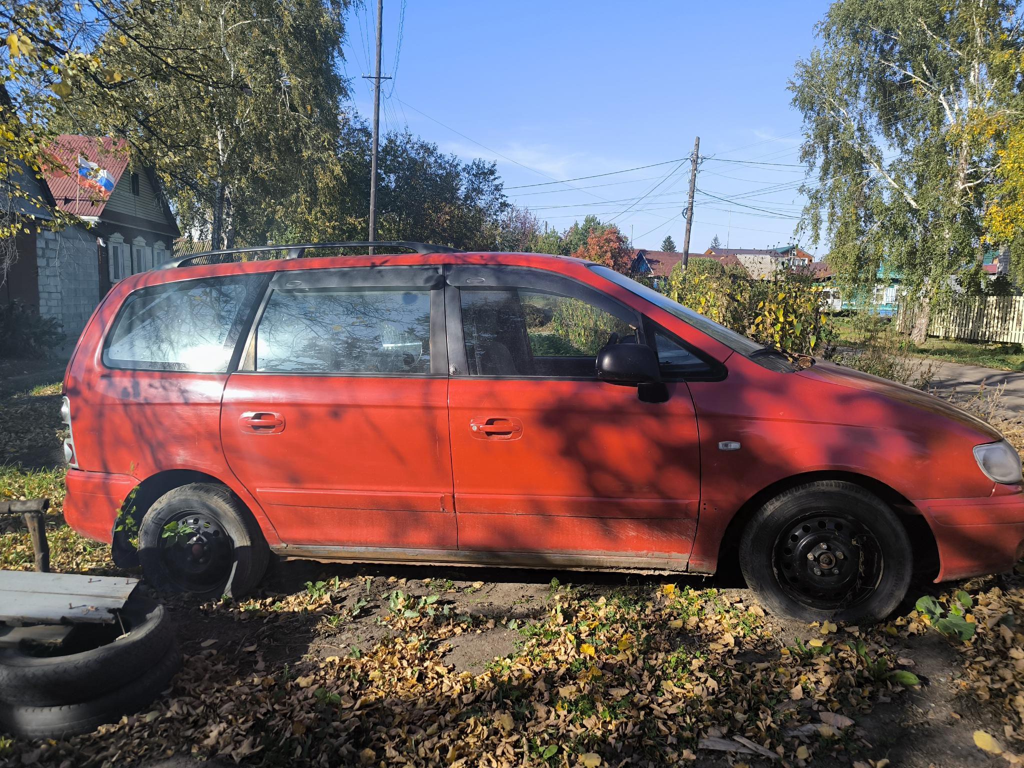 Hyundai Trajet, 2005 Hyundai Trajet, 2005