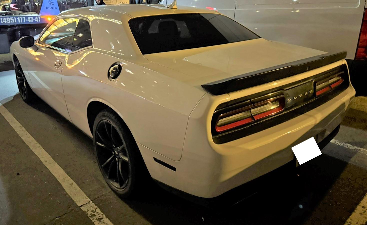 Dodge Challenger