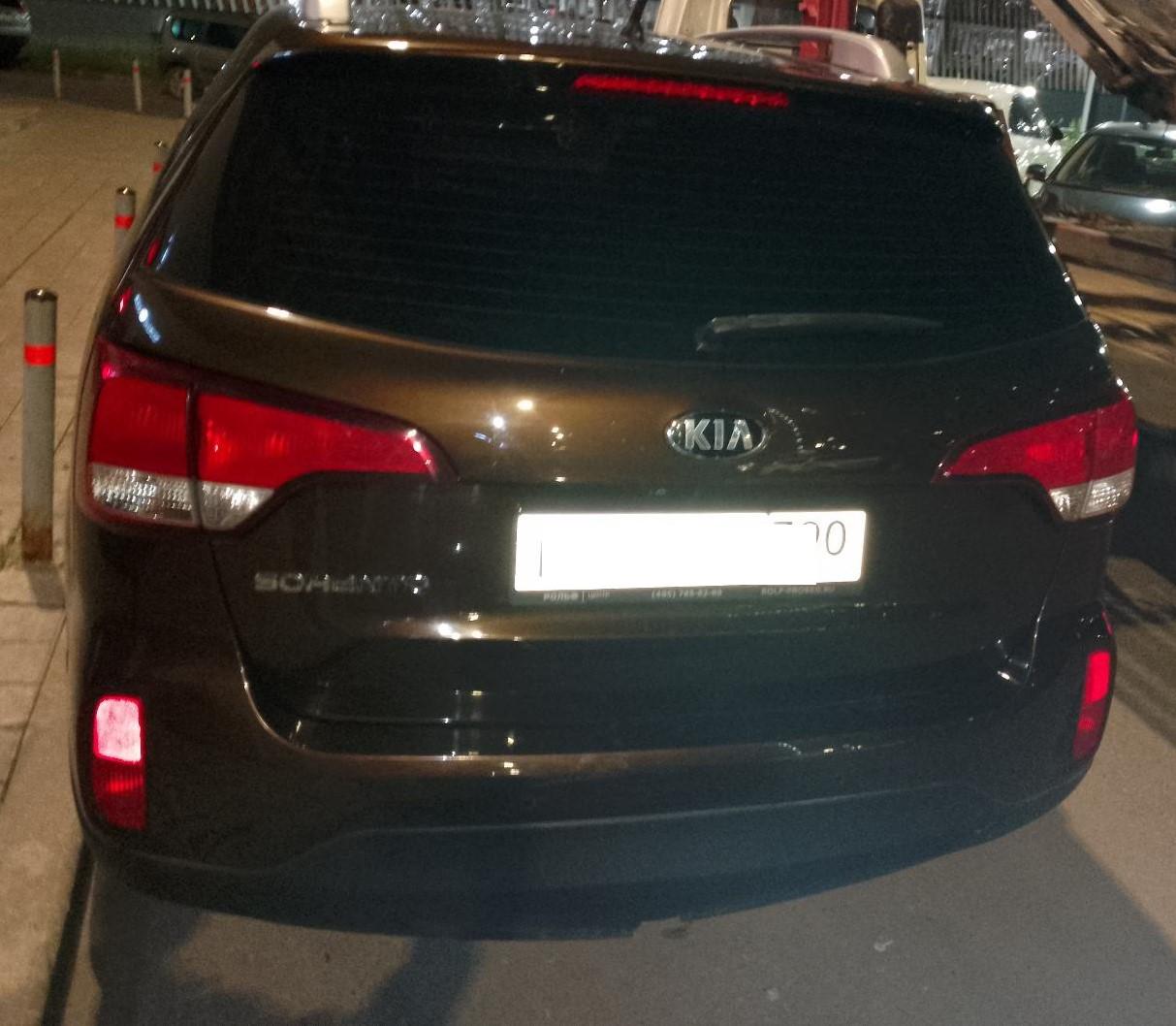 Kia Sorento, 2015