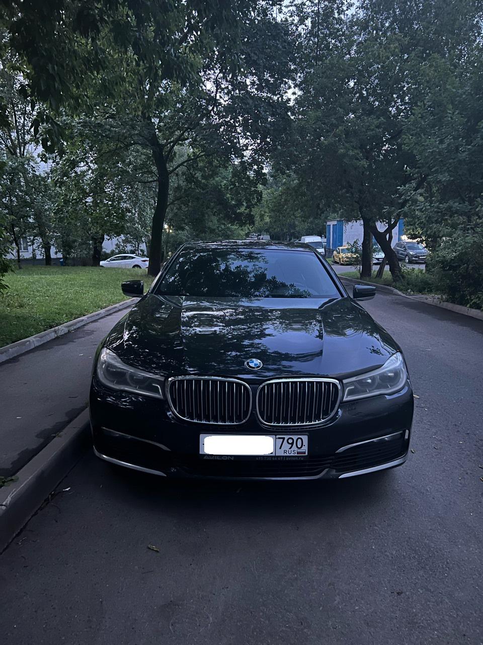 Bmw 7-Series, 2016