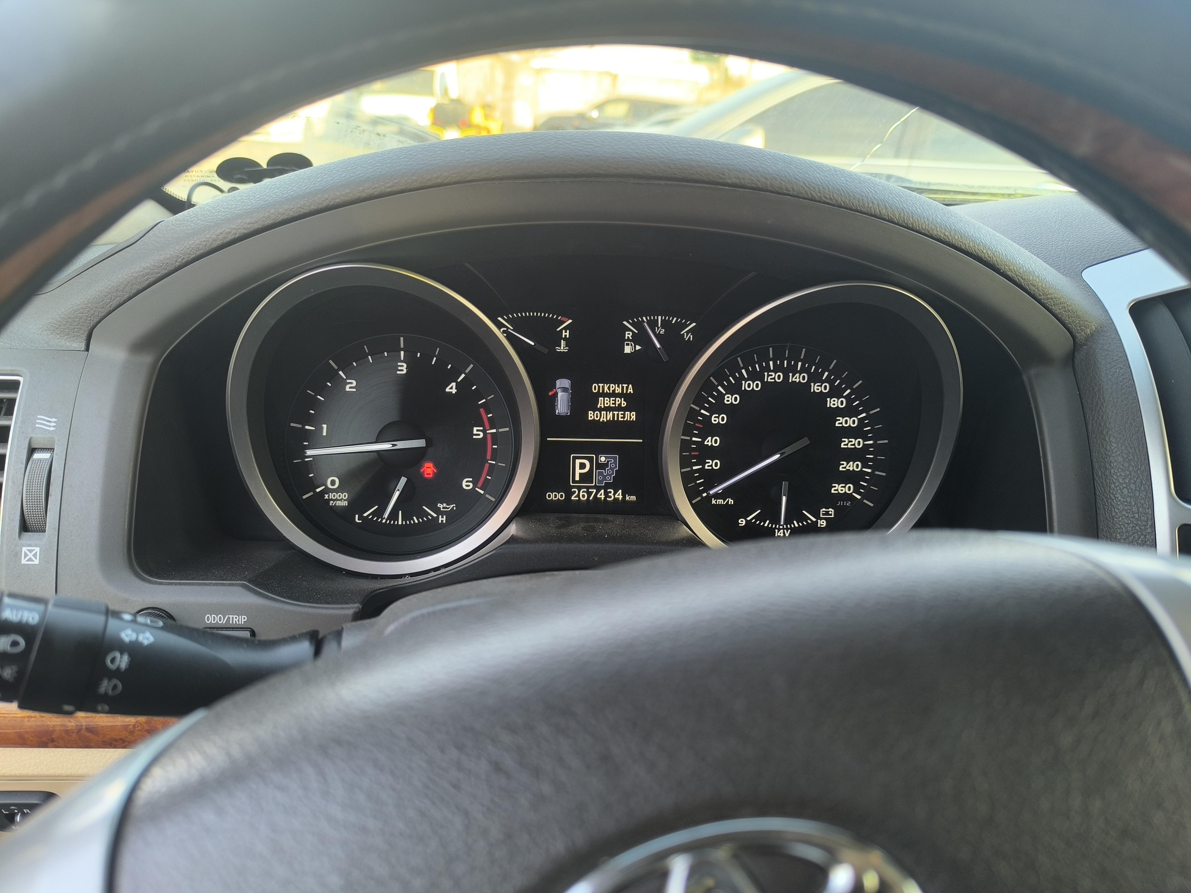 Toyota Land Cruiser, 2013