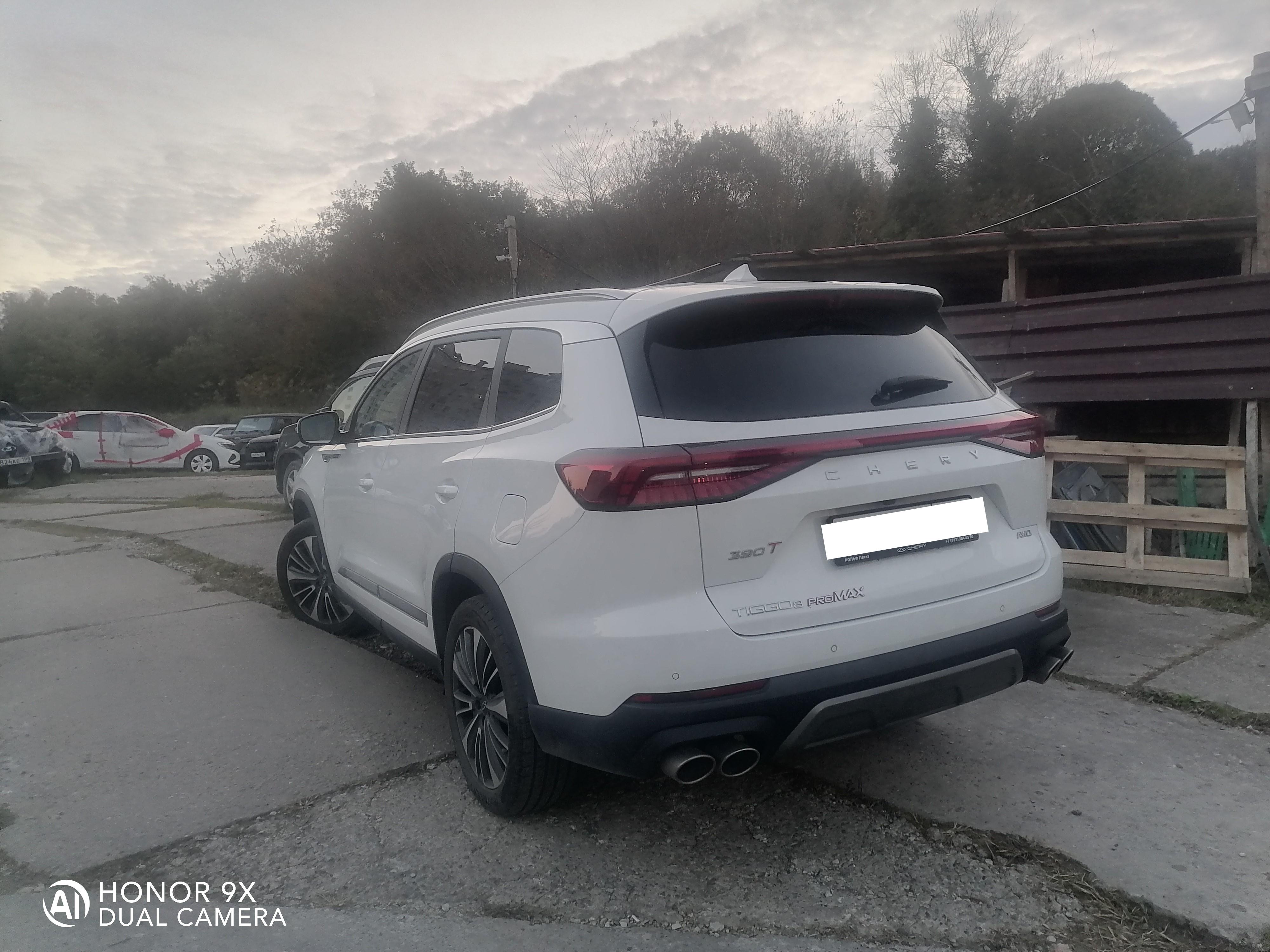 Chery Tiggo 8 Pro Max, 2023