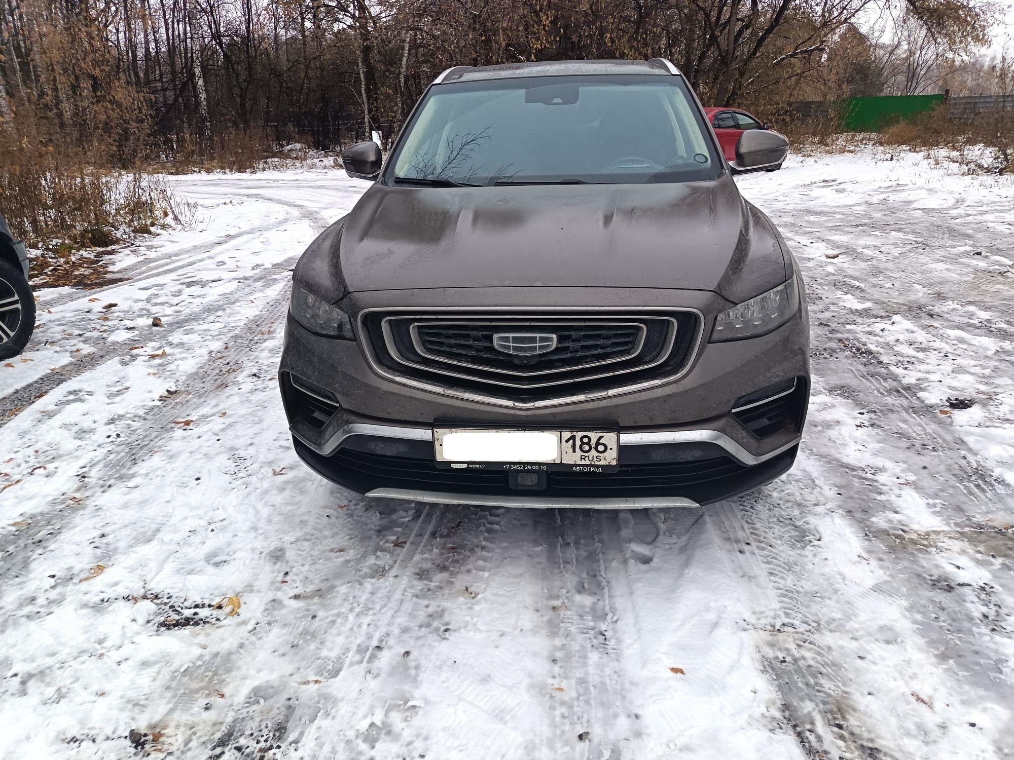 Geely Atlas Pro, 2023