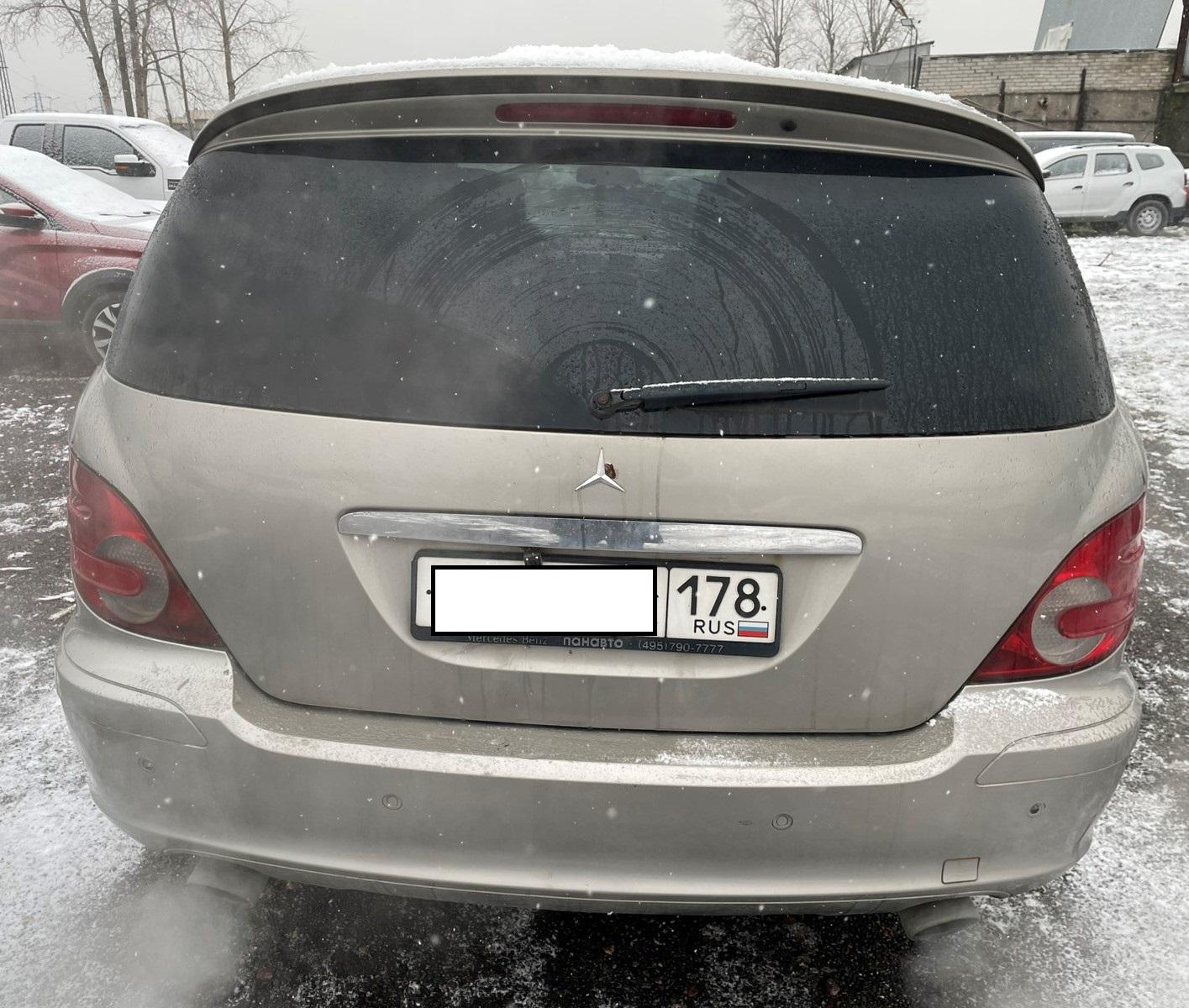 Mercedes-Benz R-Class, 2006