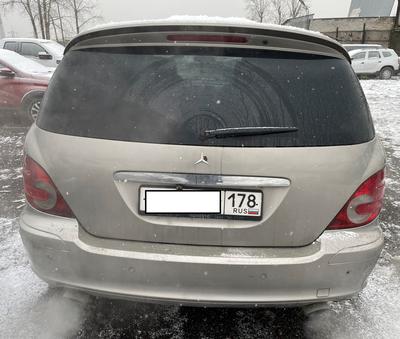 Mercedes-Benz R-Class, 2006