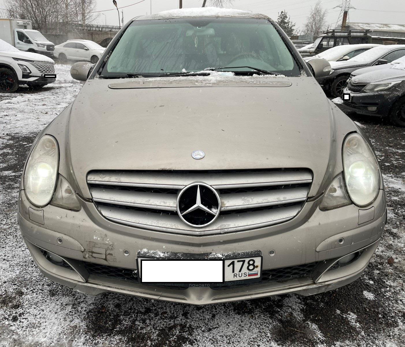 Mercedes-Benz R-Class, 2006