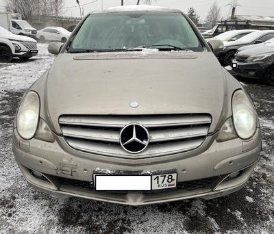 Mercedes-Benz R-Class, 2006