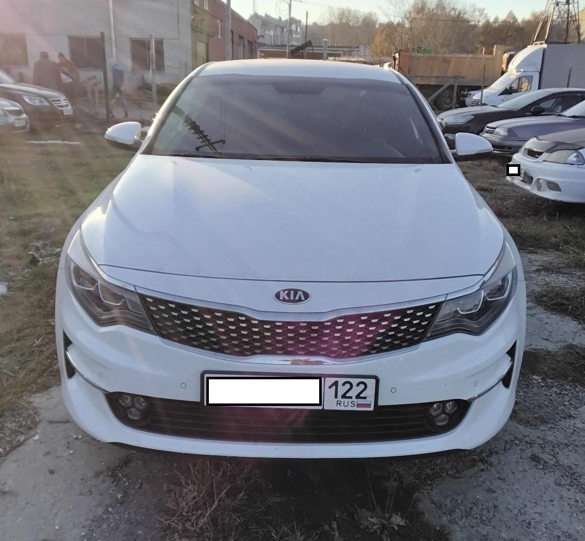 Kia K5