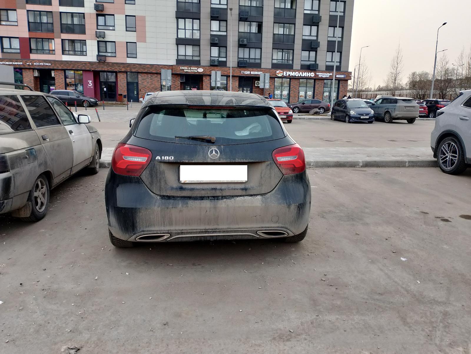 Mercedes-Benz A-Class