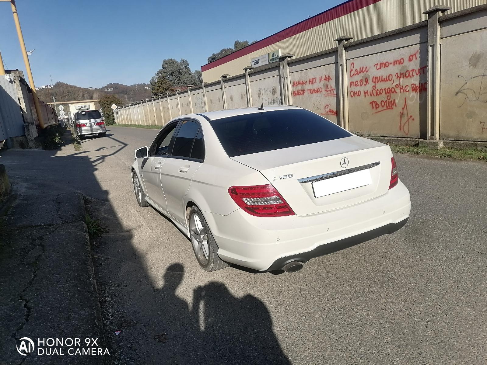 Mercedes-Benz C-Class