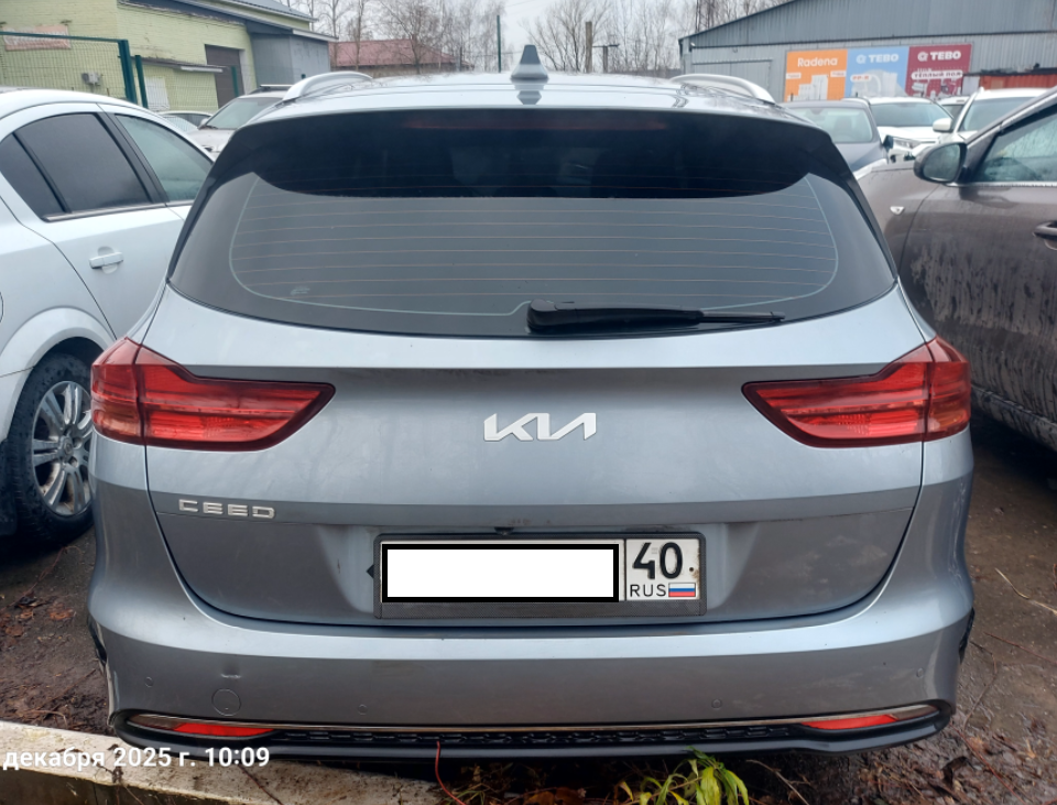 Kia Ceed