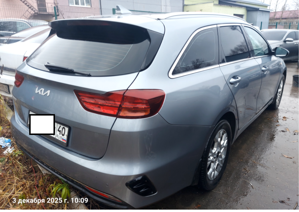 Kia Ceed