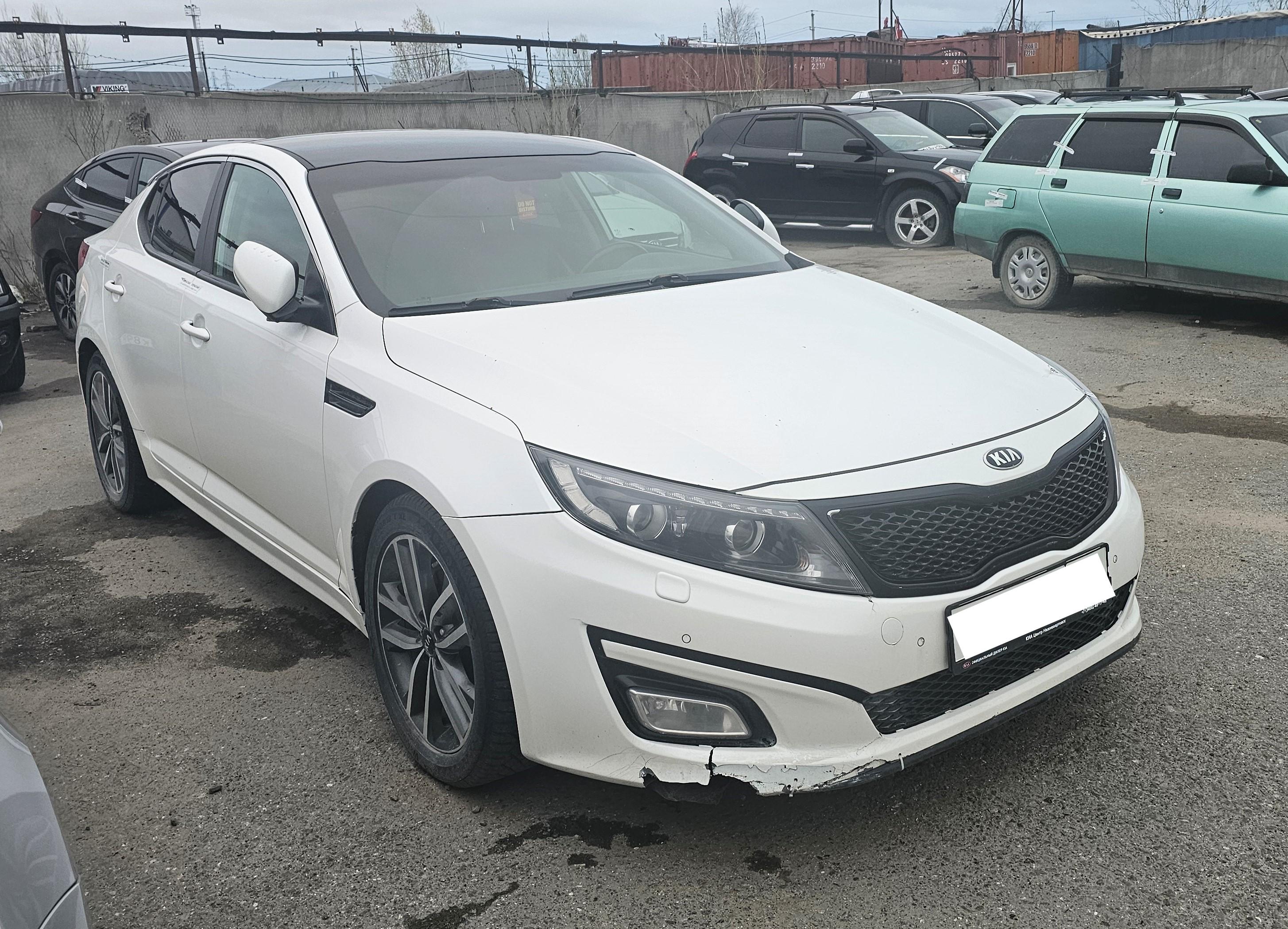 Kia Optima