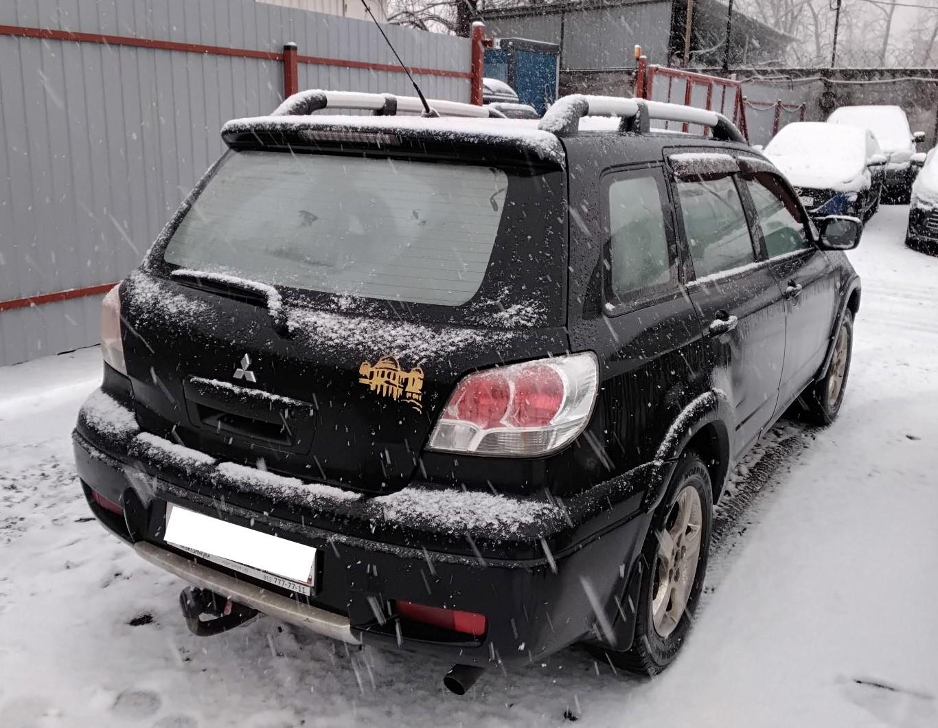 Mitsubishi Outlander