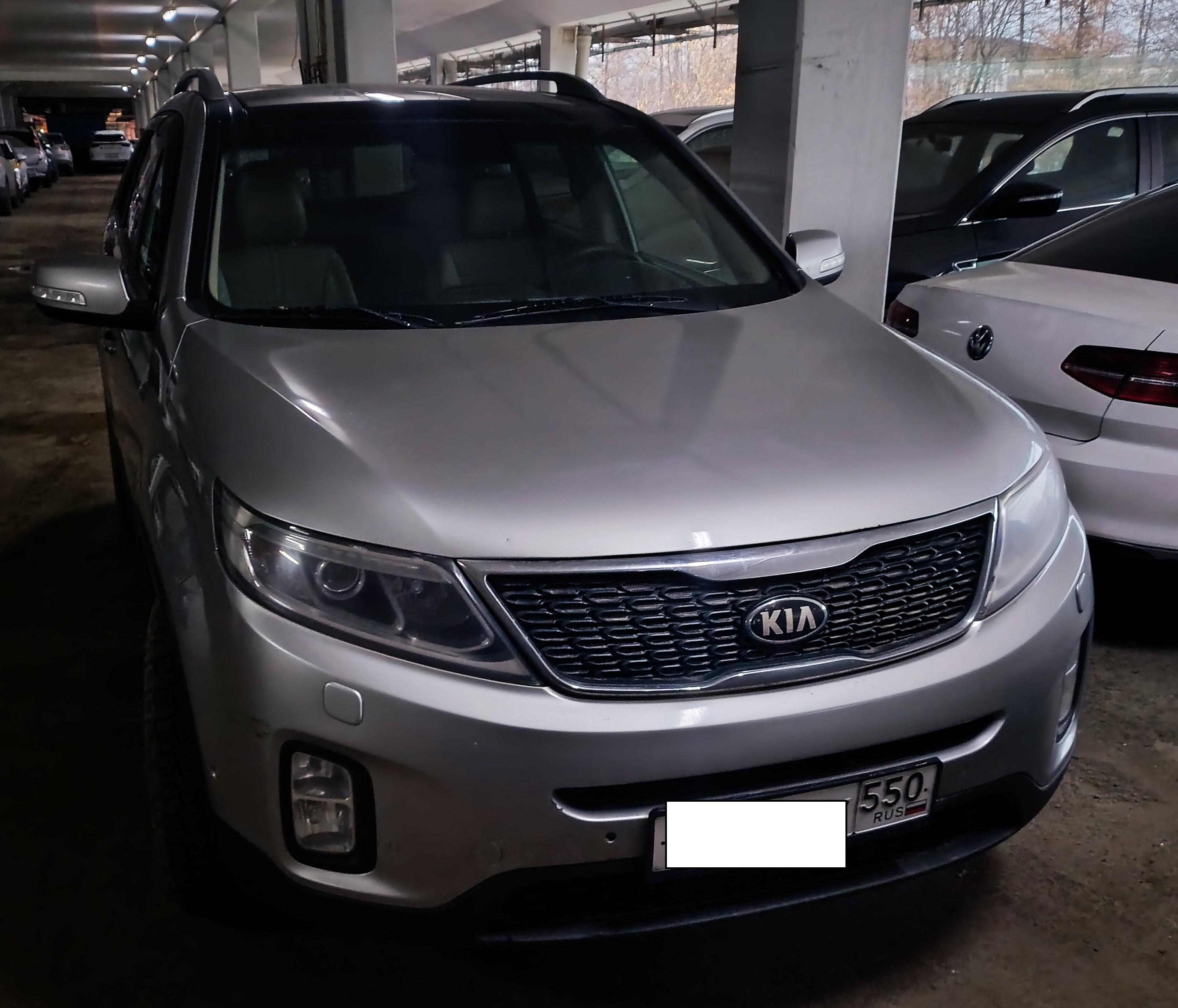 Kia Sorento