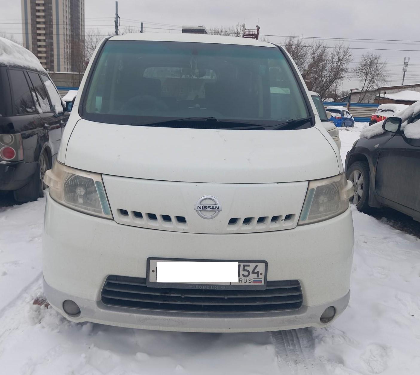 Nissan Serena