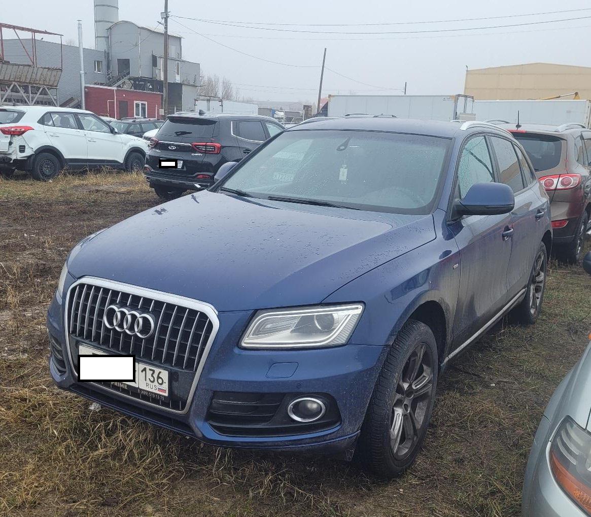Audi Q5