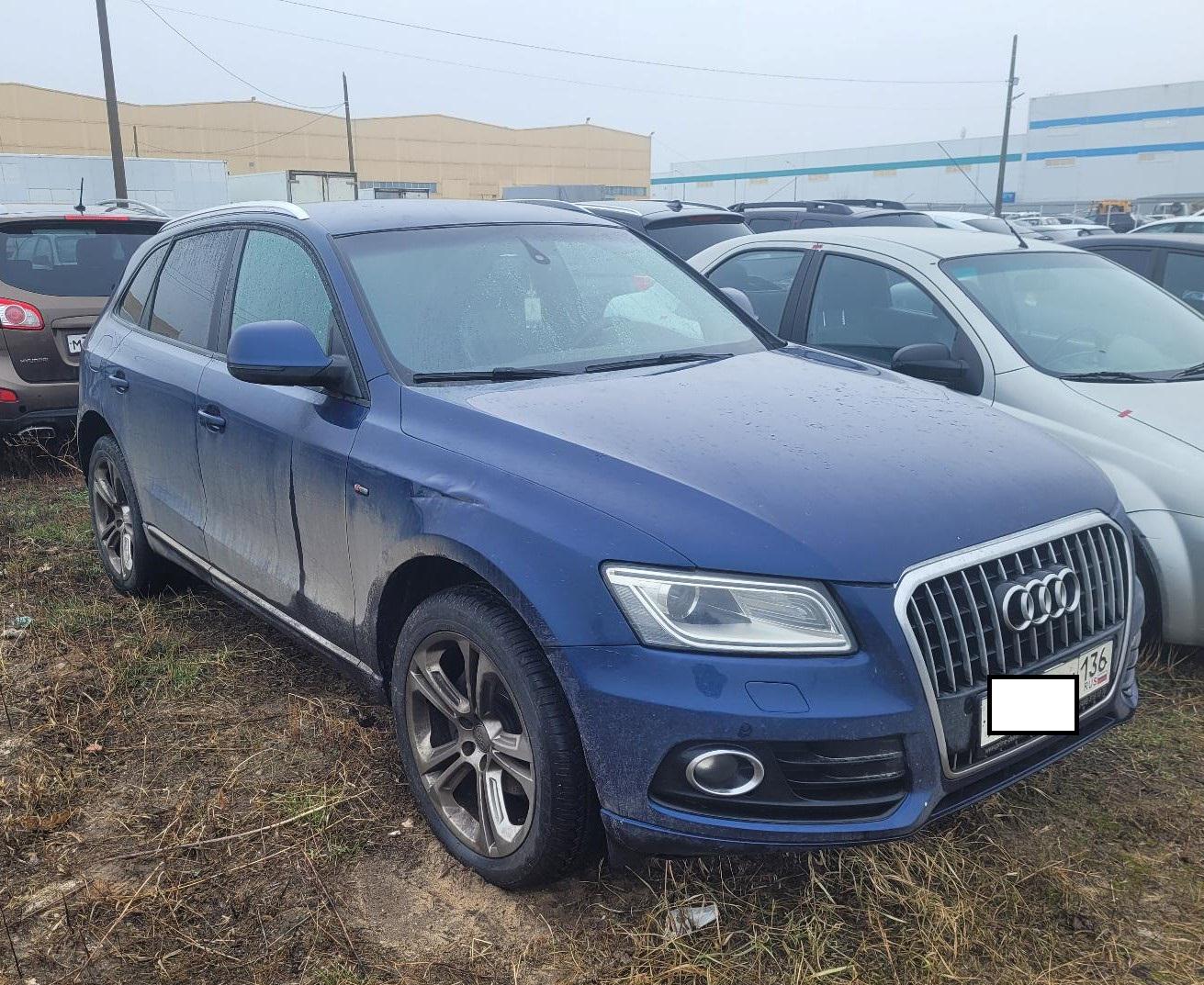 Audi Q5