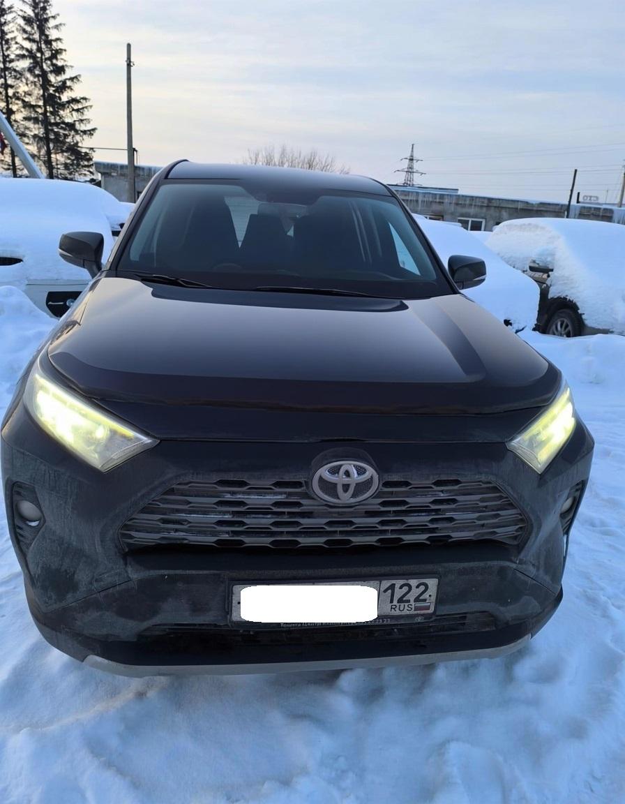 Toyota Rav4