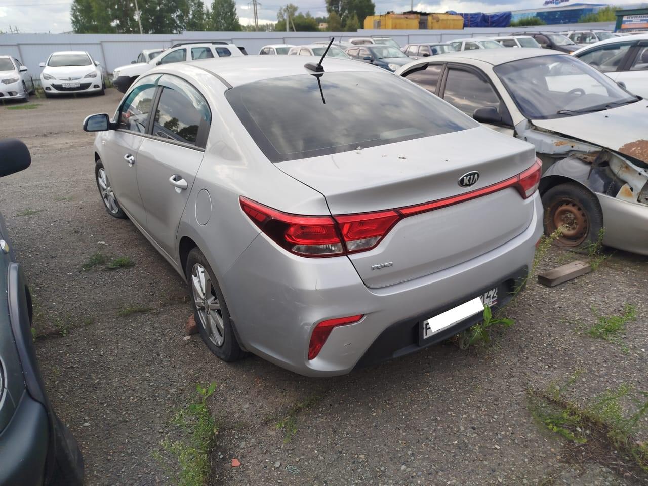 Kia Rio
