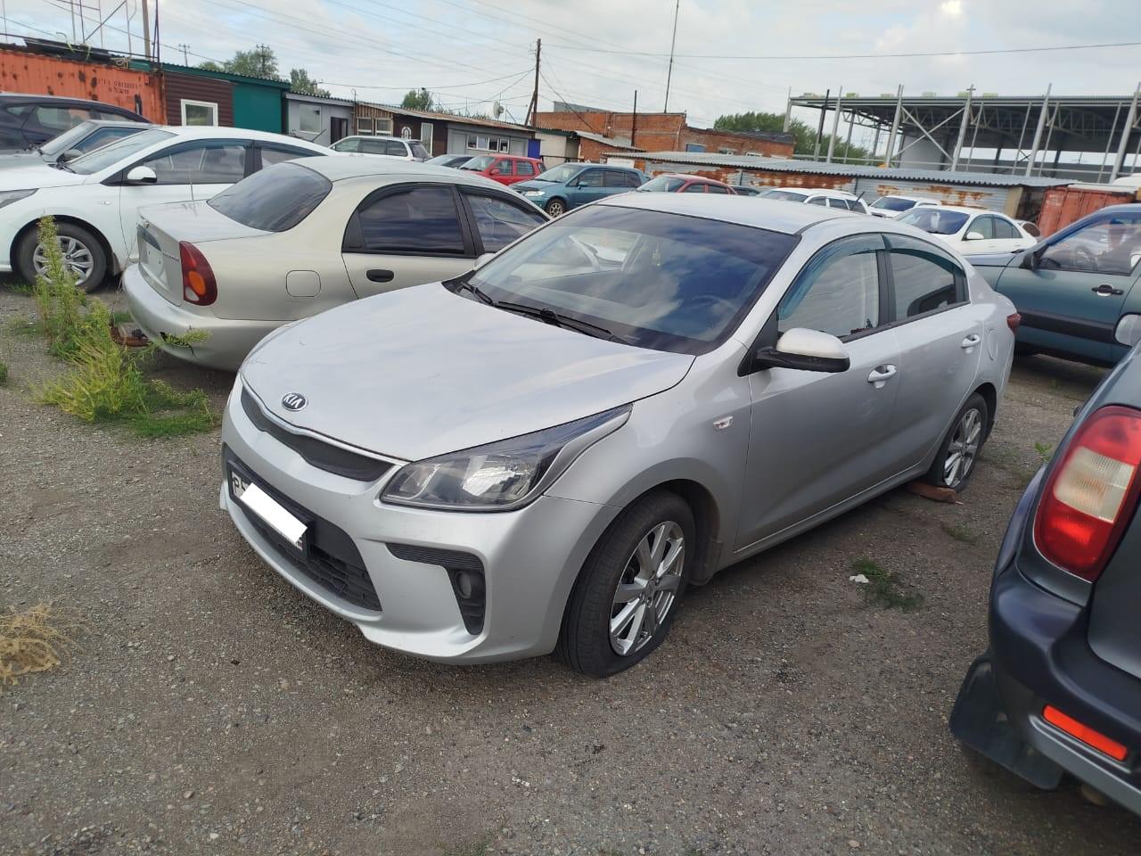 Kia Rio