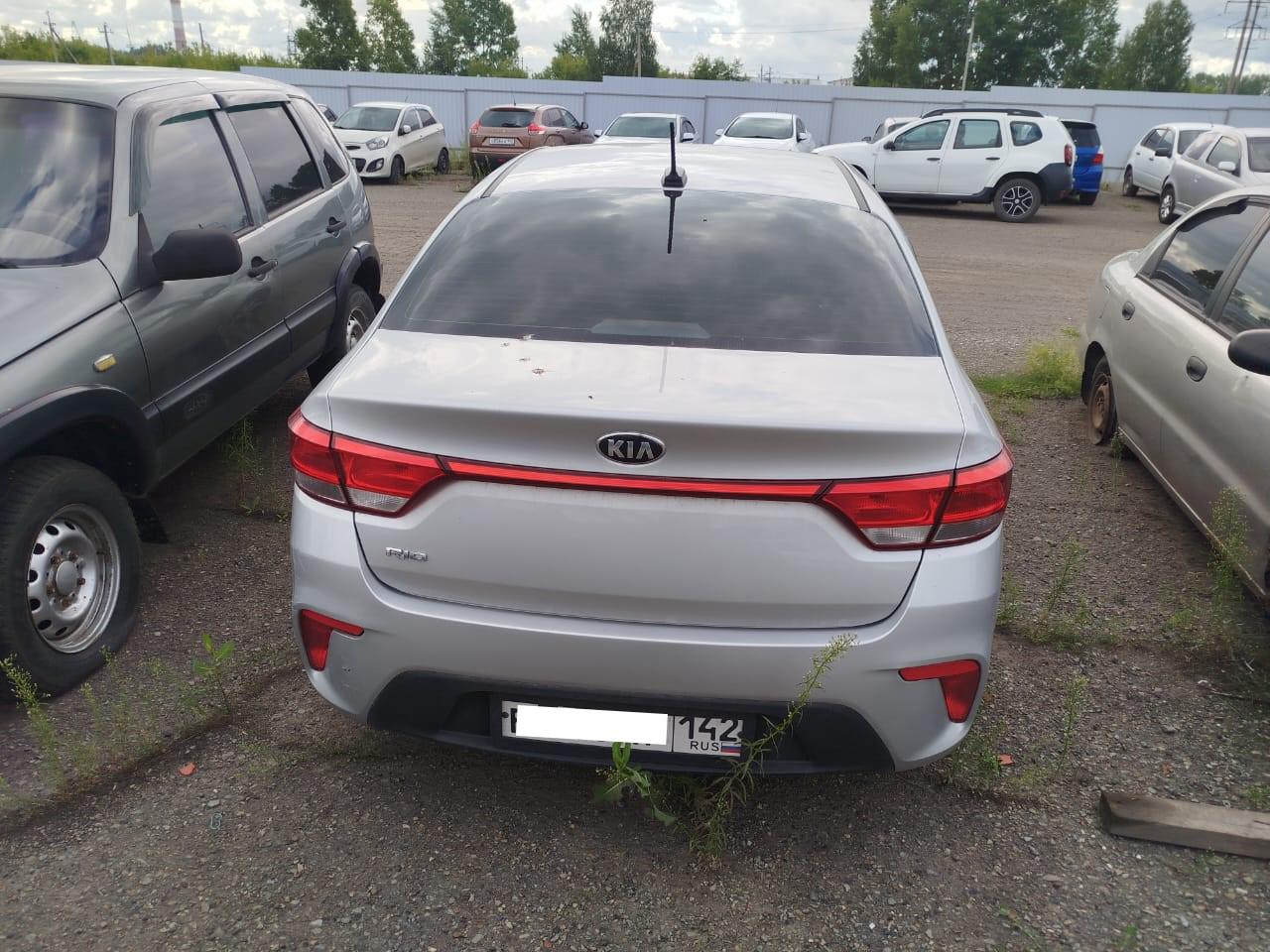 Kia Rio