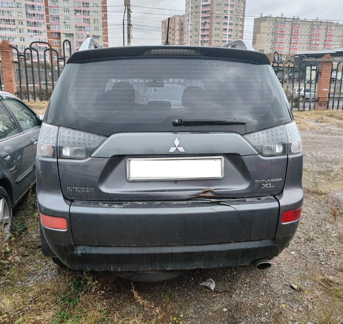 Mitsubishi Outlander