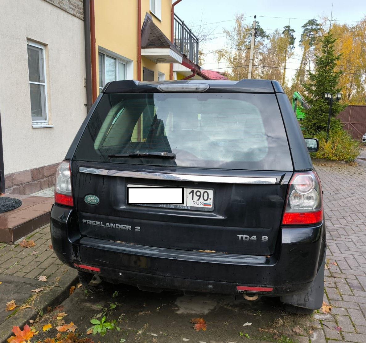 Land Rover Freelander
