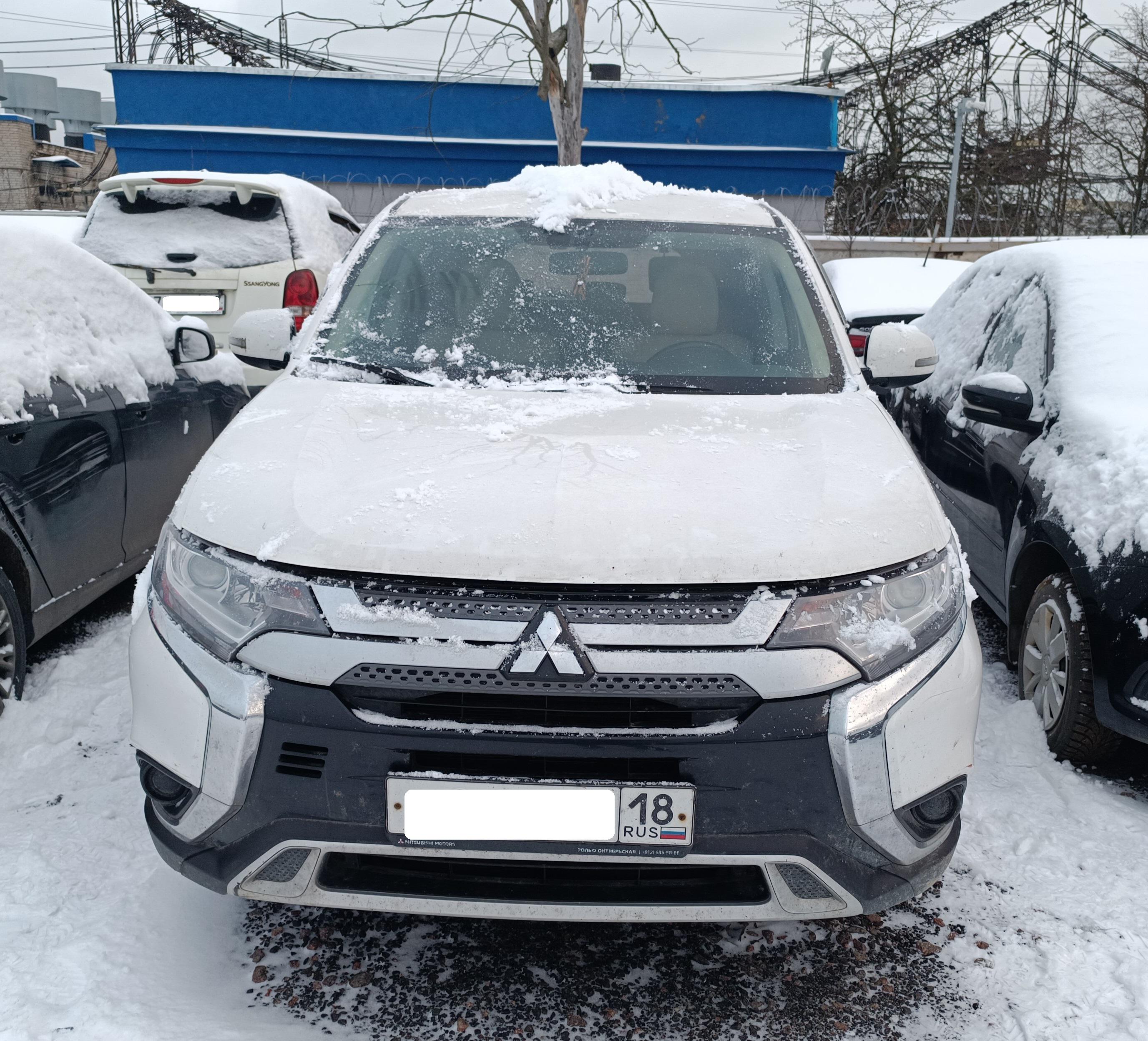 Mitsubishi Outlander