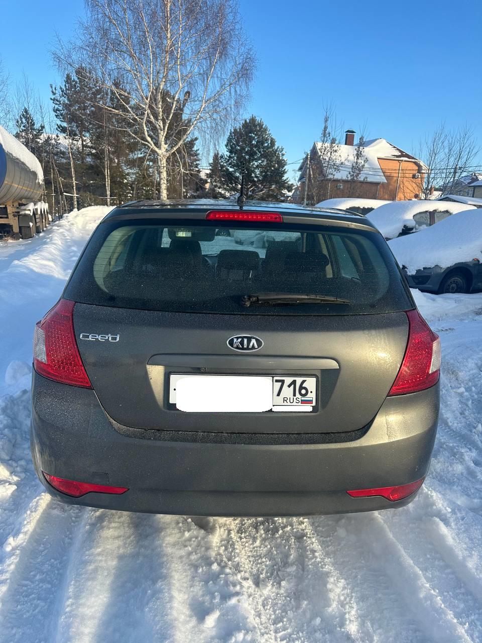 Kia Ceed