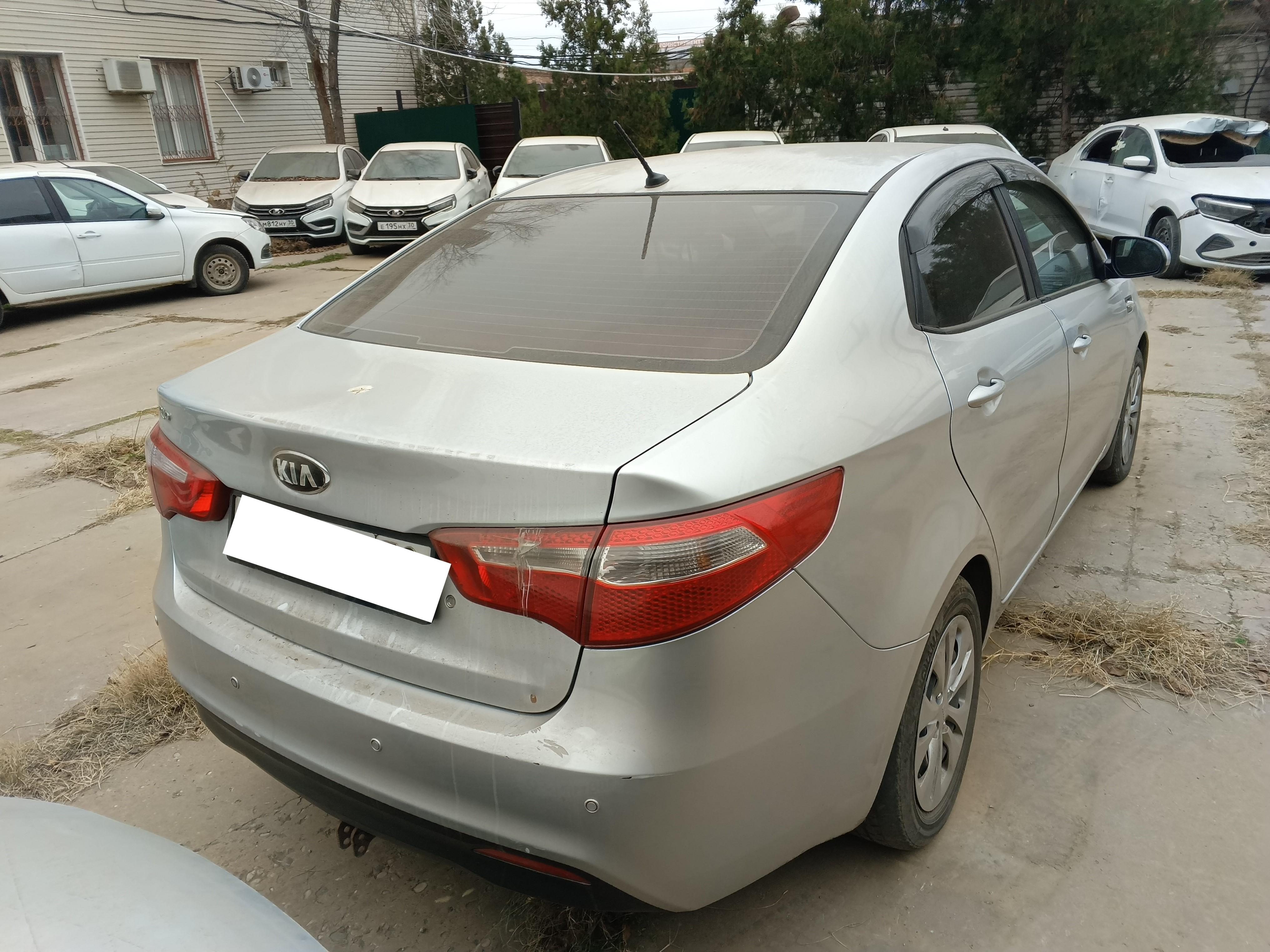 Kia Rio