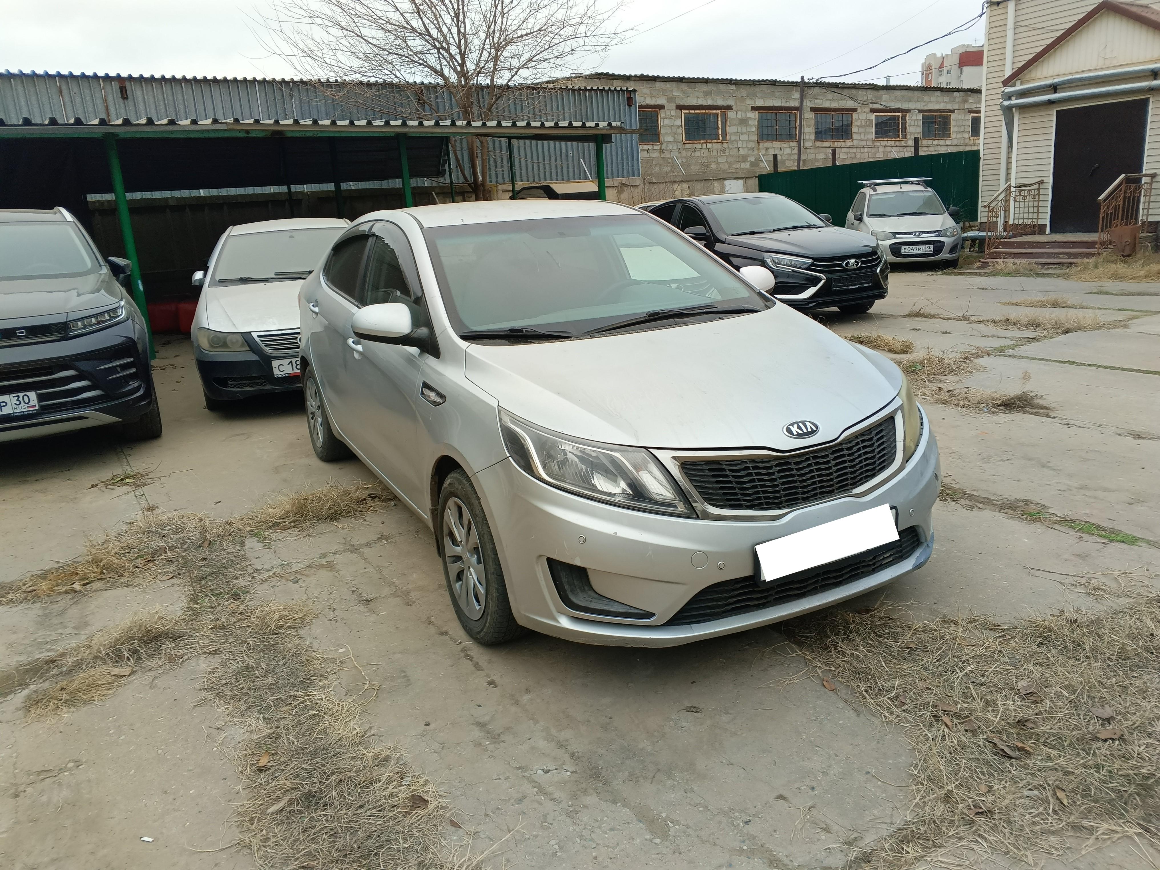 Kia Rio