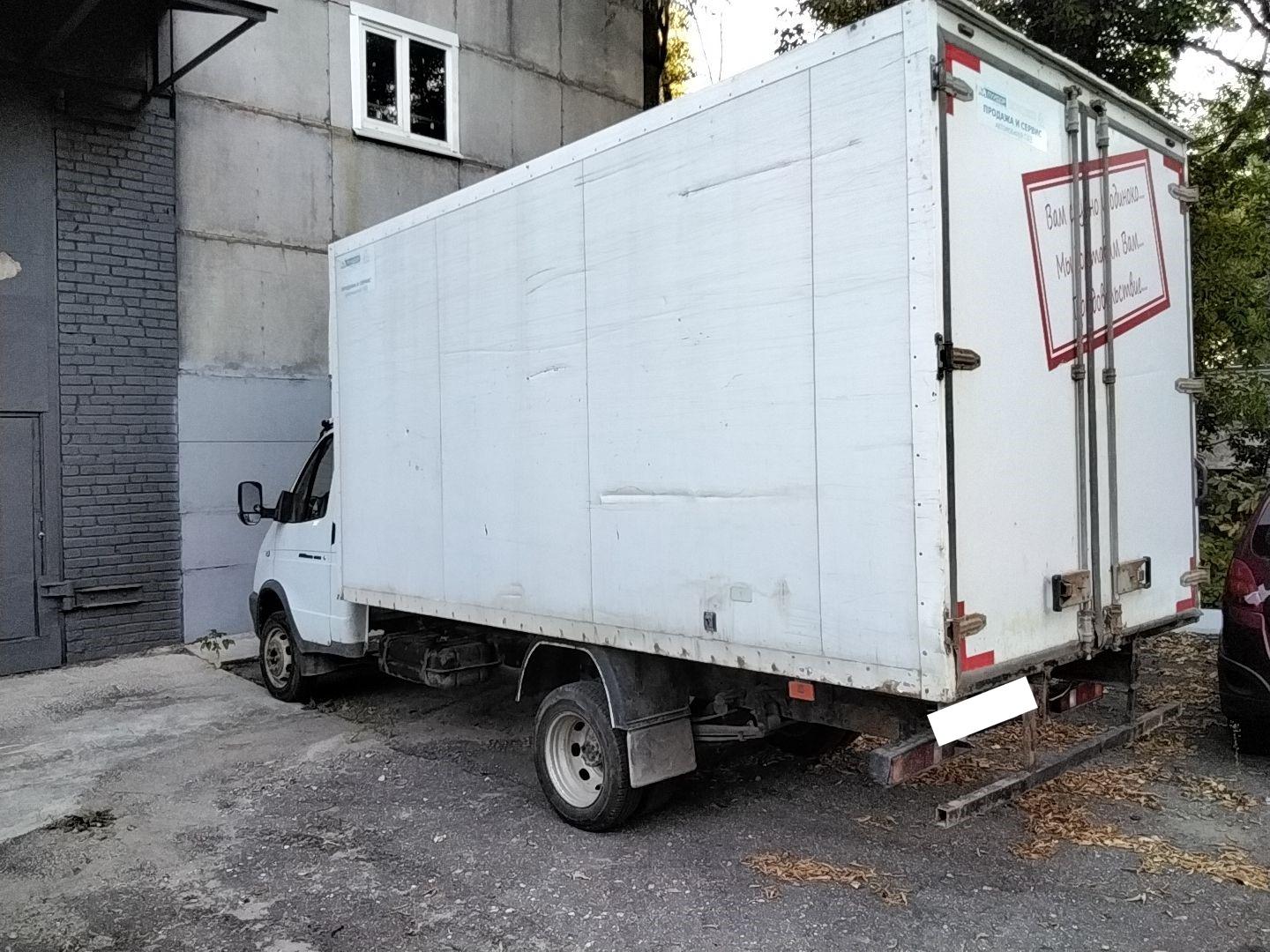 Газ «газель» 3302