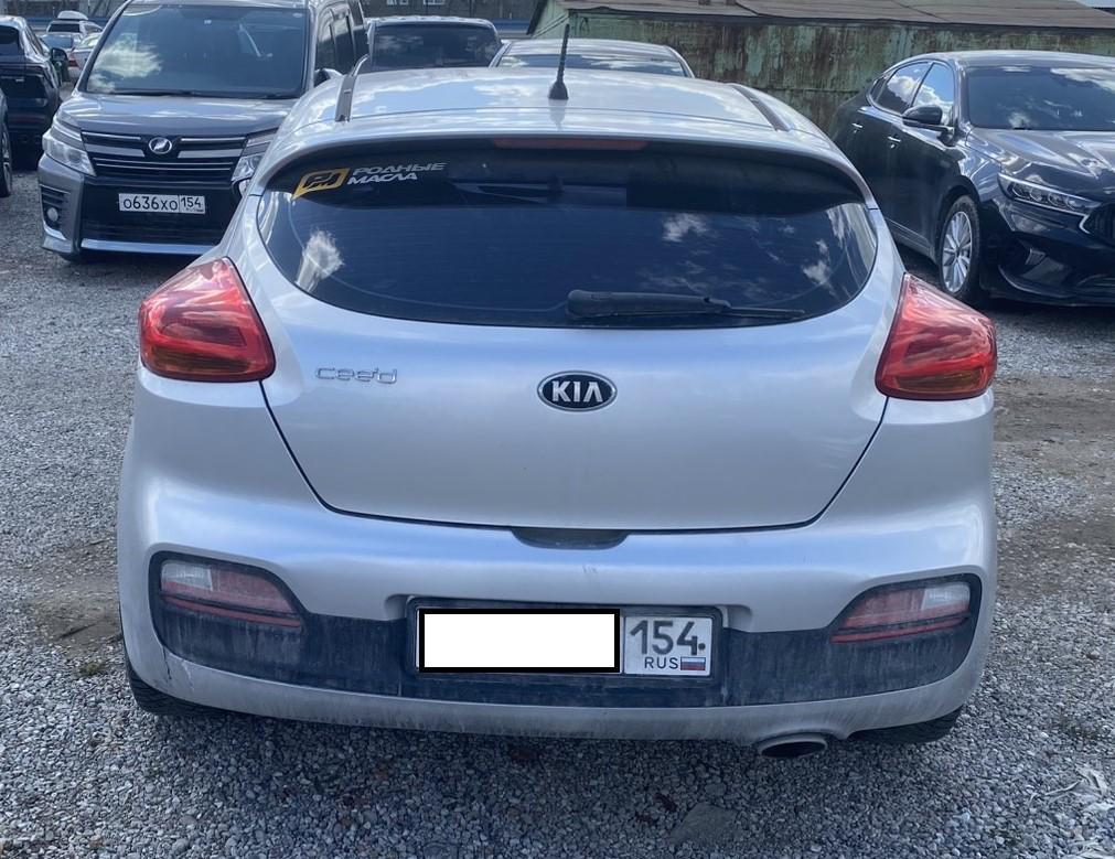 Kia Cee'D