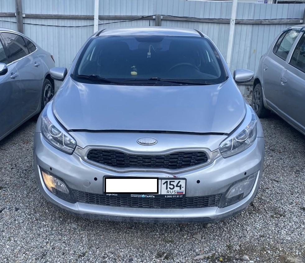 Kia Cee'D