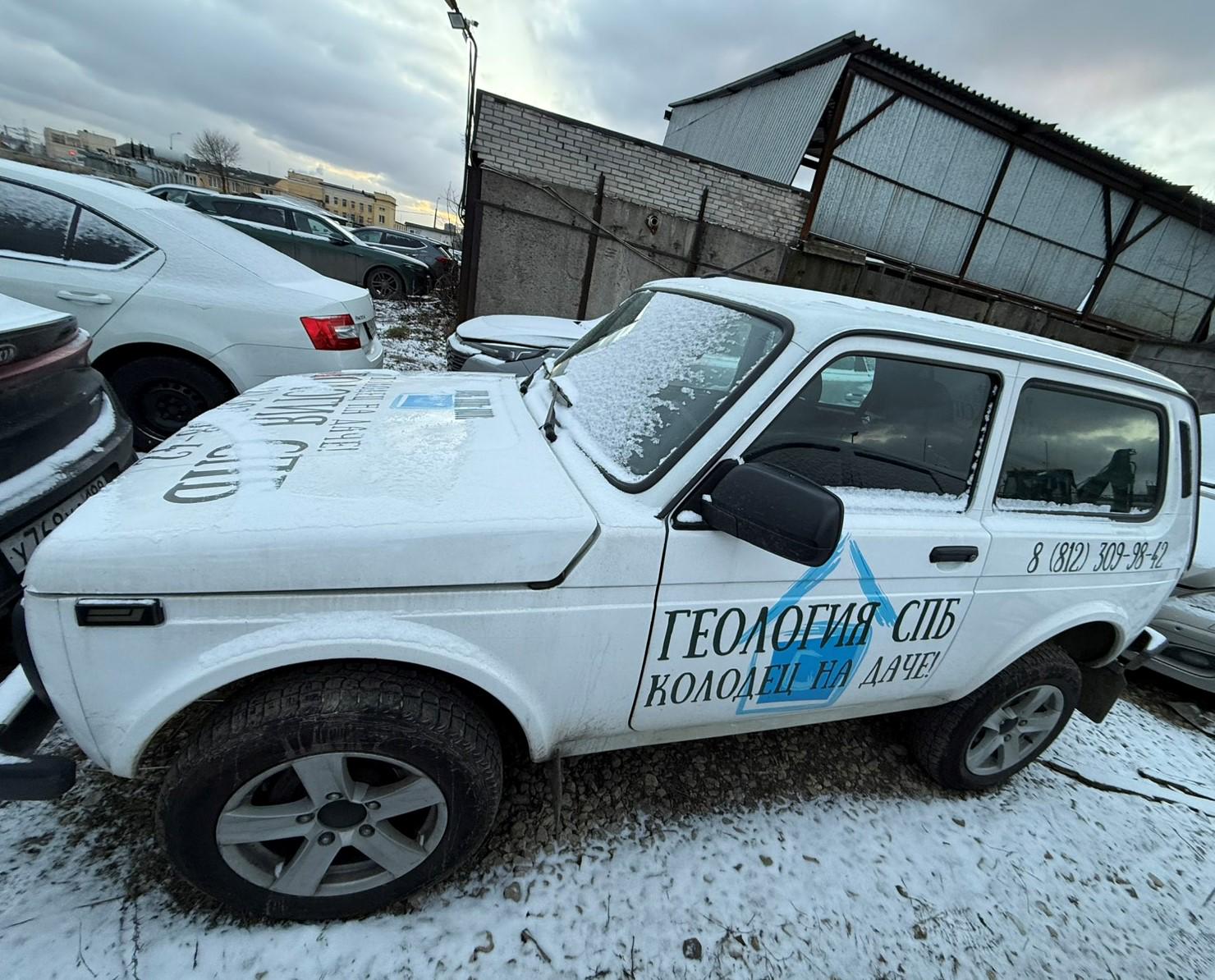 Lada (Ваз) Niva Legend