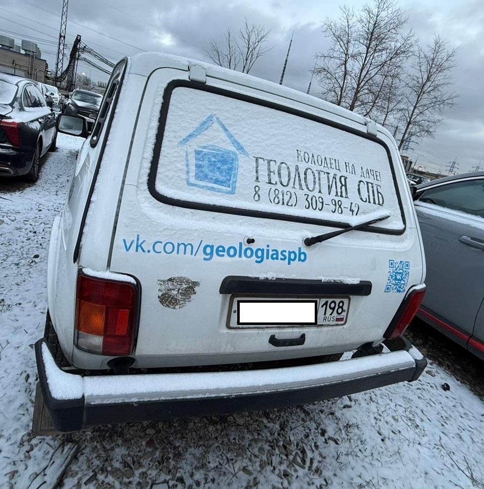 Lada (Ваз) Niva Legend