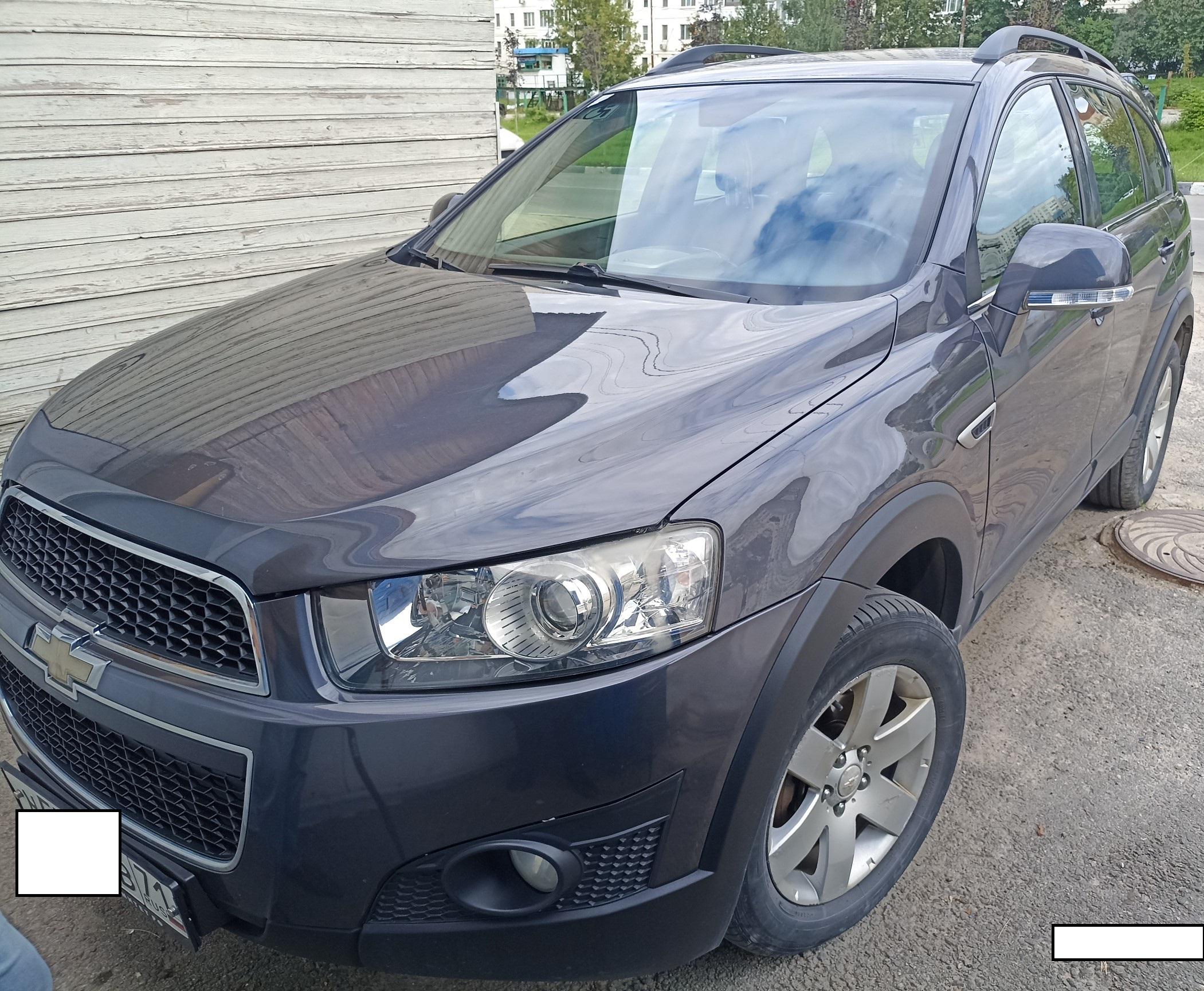 Chevrolet Captiva